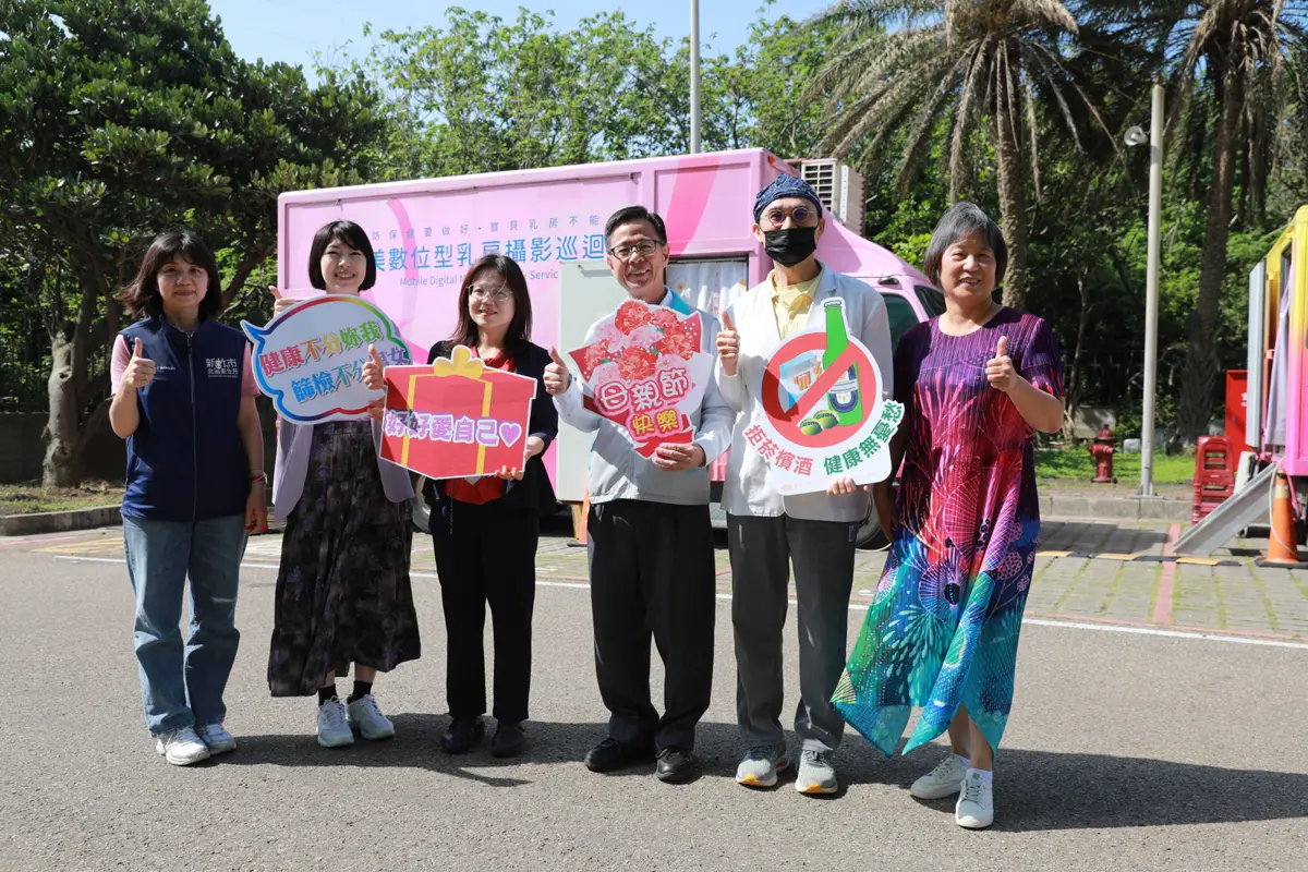圖片來源:新竹市政府