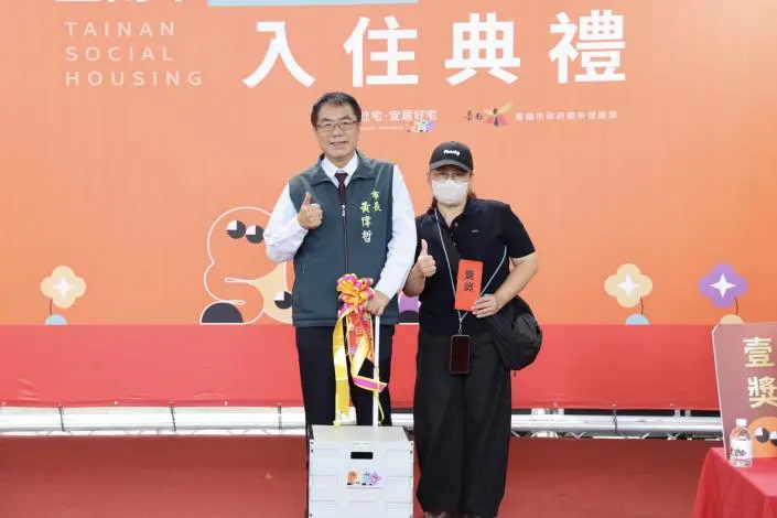 圖片來源:臺南市政府
