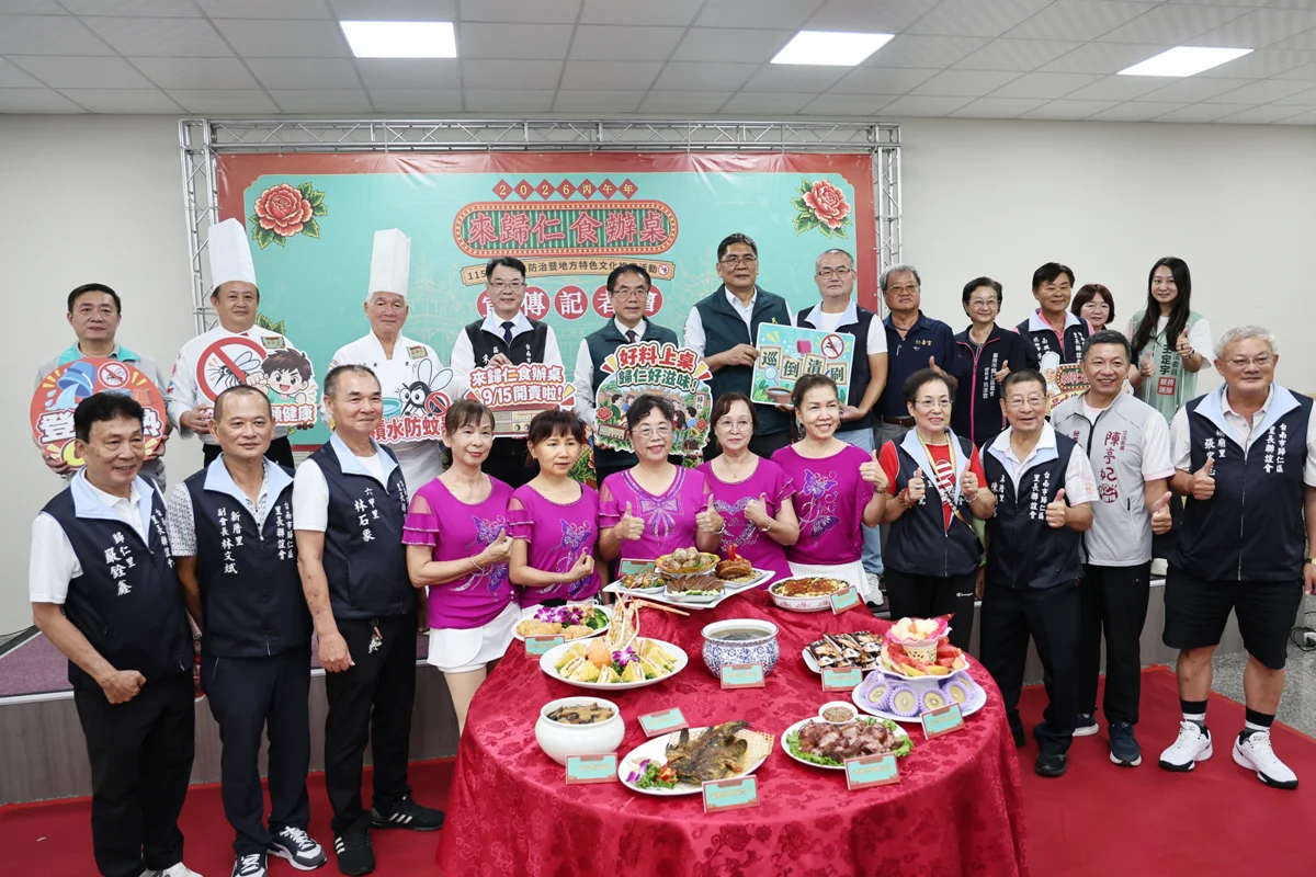 圖片來源:臺南市政府