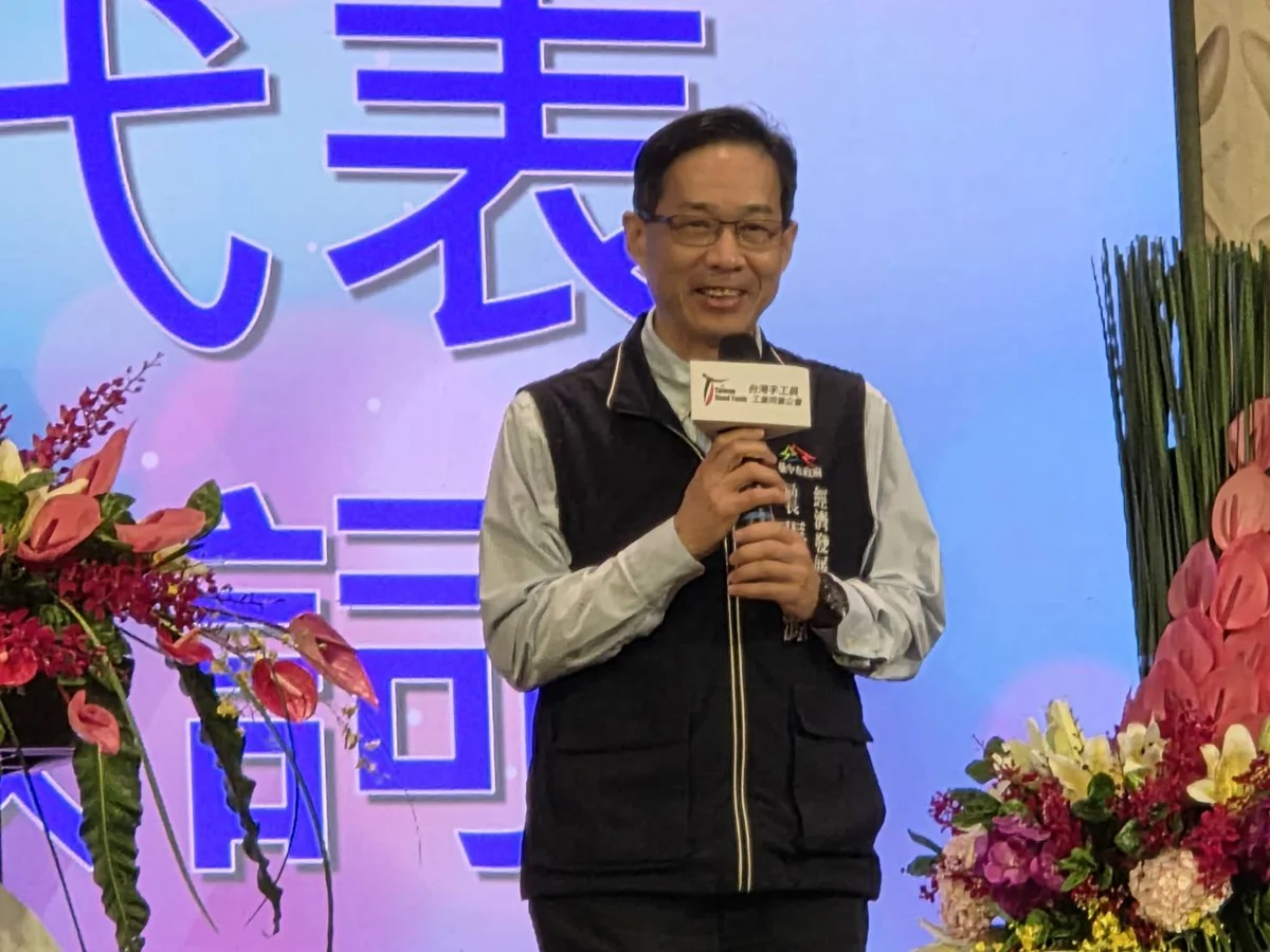 圖片來源:臺中市政府