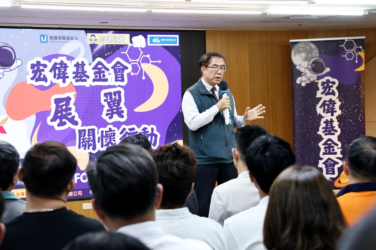 暖心助學!台南企業家號召捐贈535萬 助34校特教生聘用助理人員