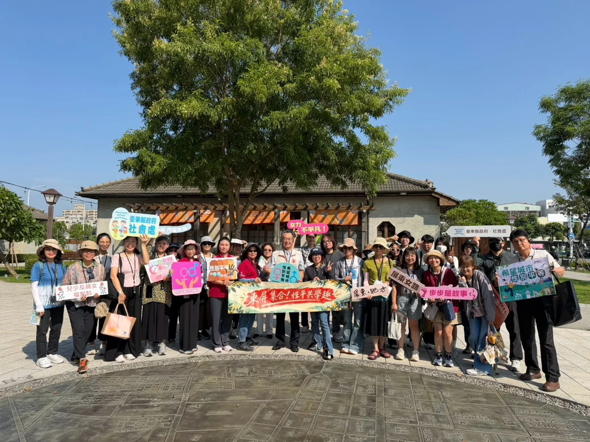 臺東赴屏東取經性平經驗!3條「臺東女路」開放團體預約走讀