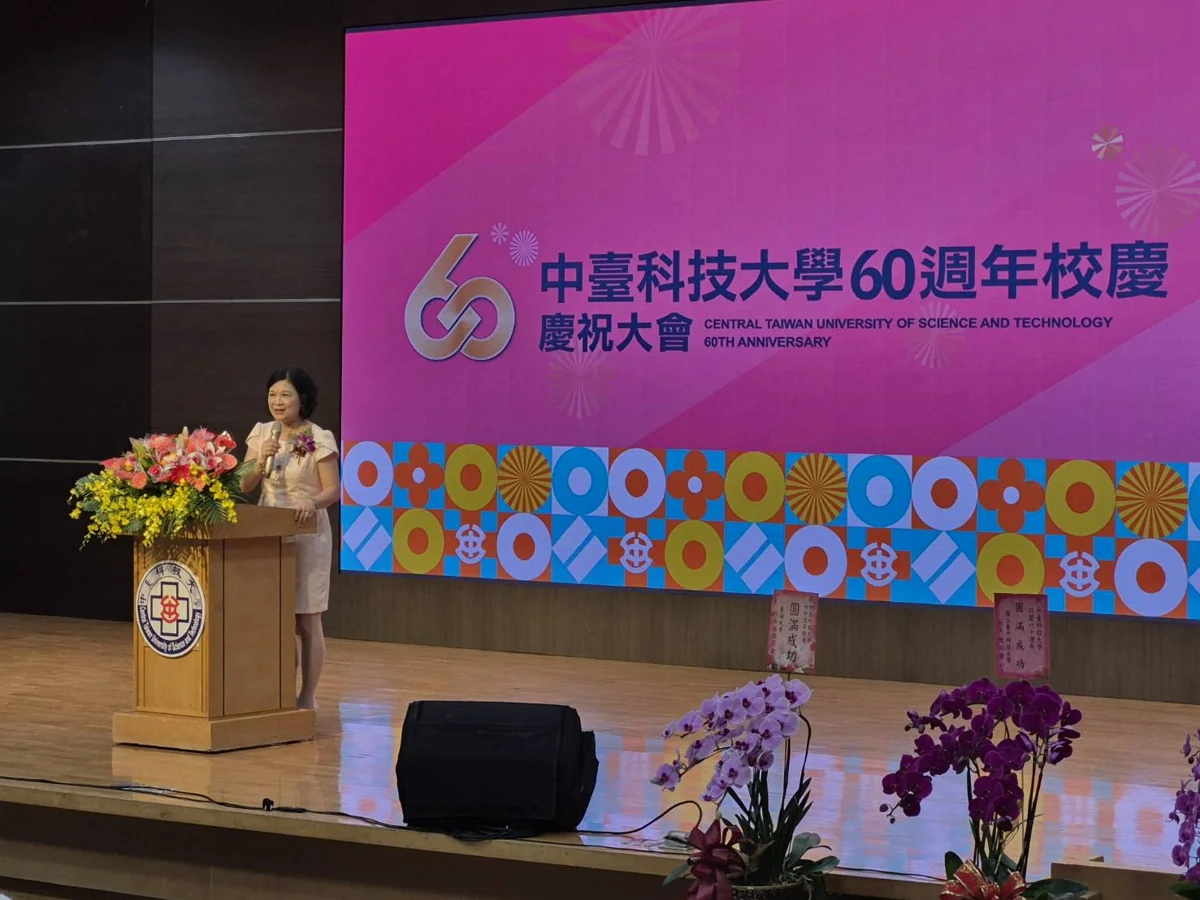 圖片來源：臺中市政府