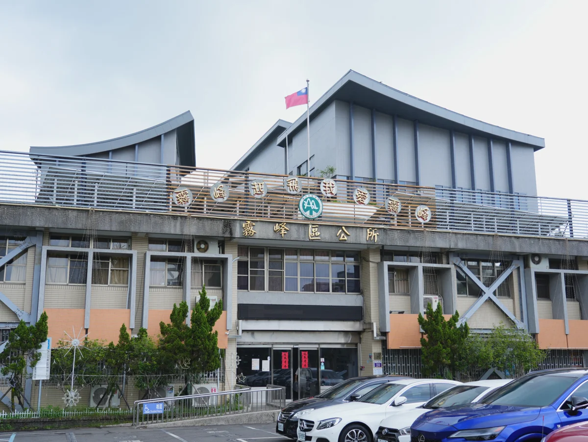 圖片來源:臺中市政府