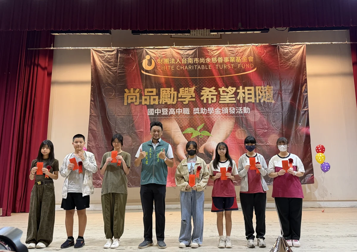 圖片來源：臺南市政府