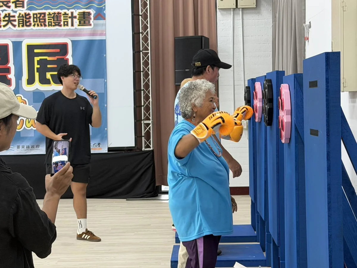 圖片來源：臺東縣政府