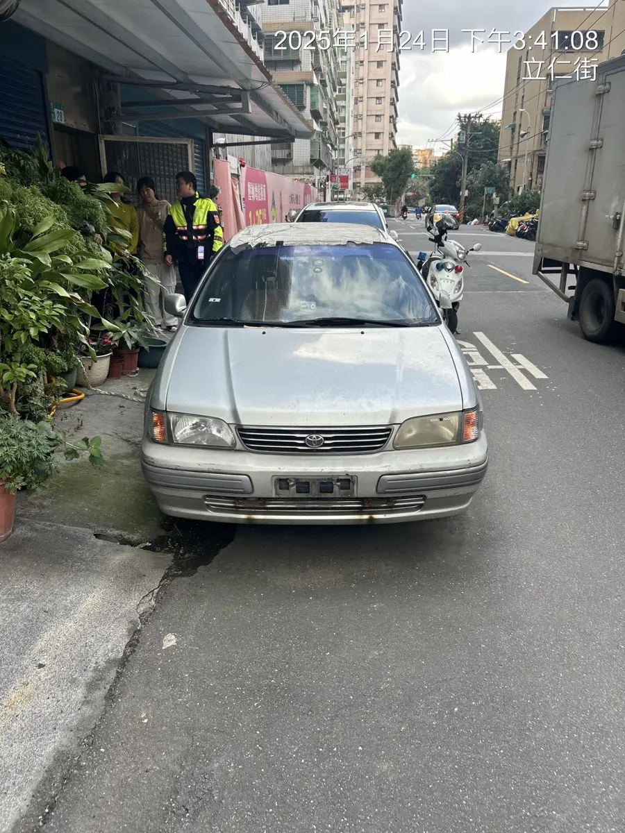 圖片來源:新北市政府