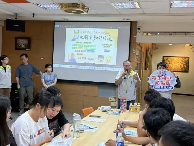 圖片來源:臺南市政府