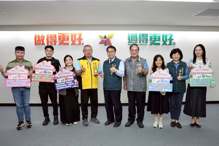 台南南區金華社區獲全國肯定!靠「這款APP」實現在地安老,黃偉哲大讚:台南典範