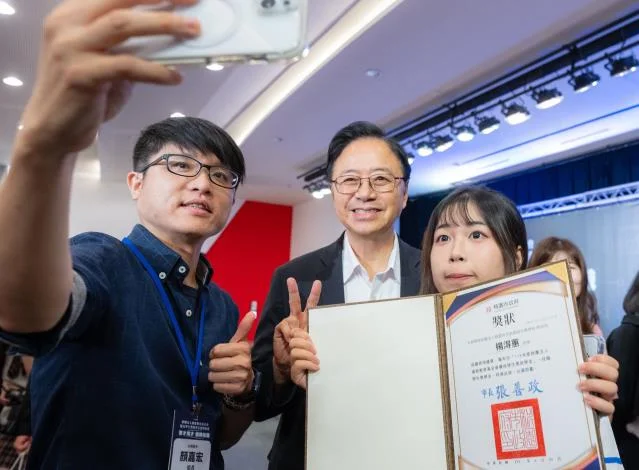 圖片來源：新聞處