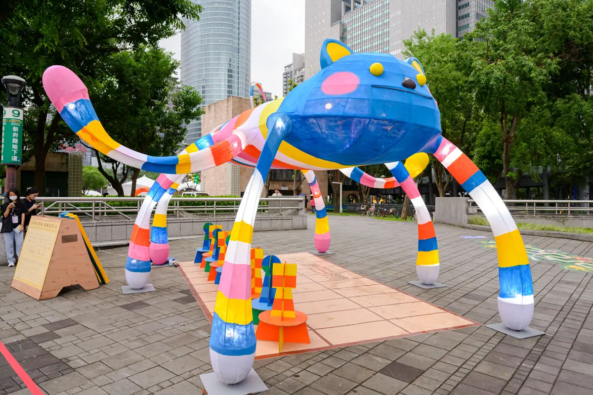 圖片來源：新北市政府