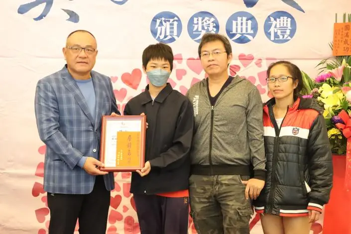 圖片來源:苗栗縣政府