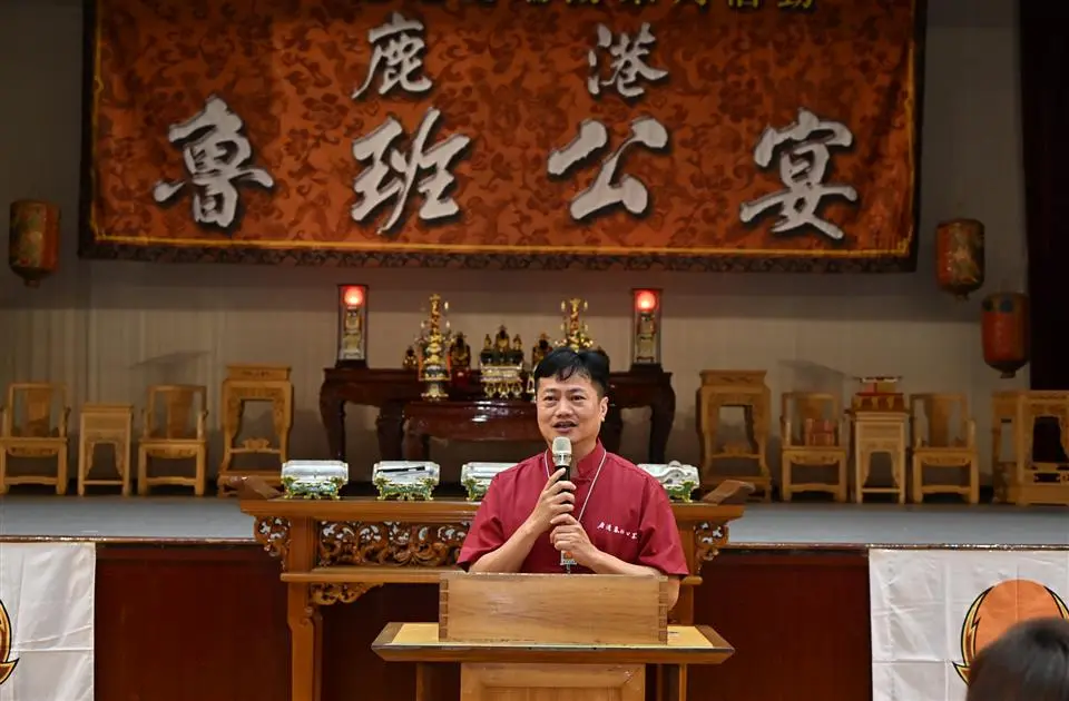 圖片來源:彰化縣政府