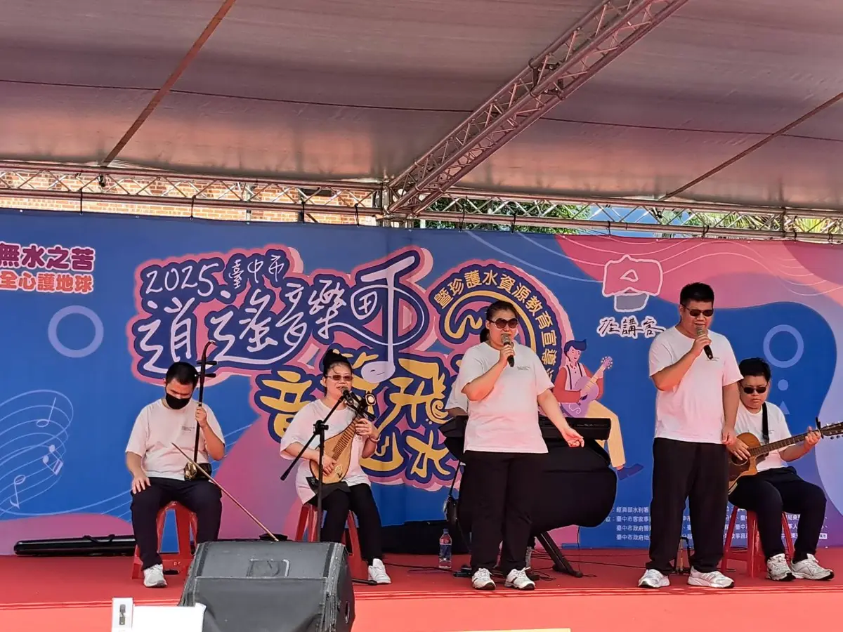 圖片來源:臺中市政府