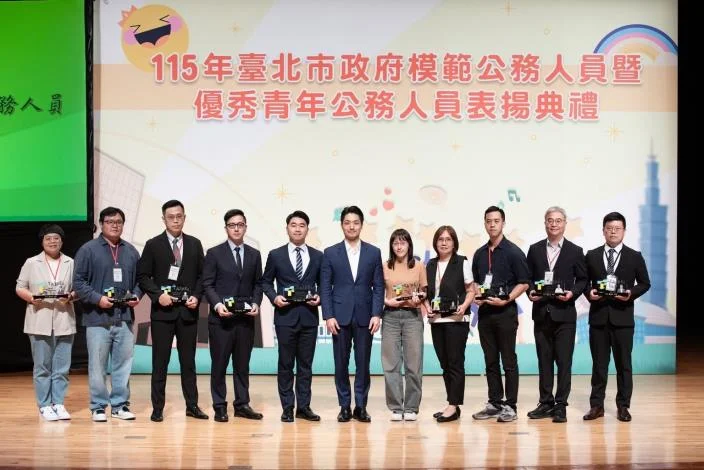 圖片來源:臺北市政府