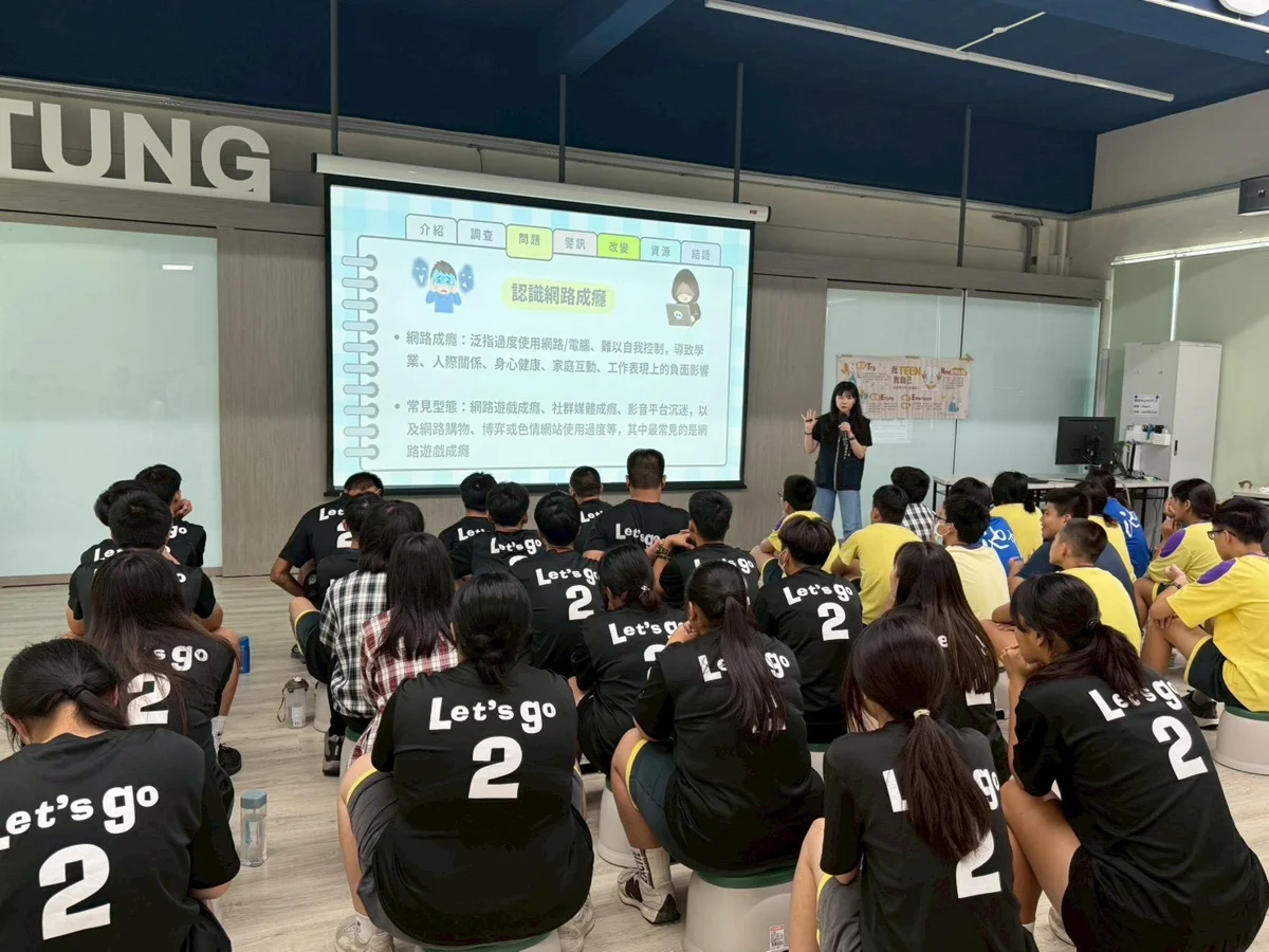 圖片來源:臺東縣政府