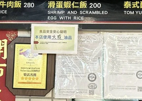圖片來源:臺北市政府