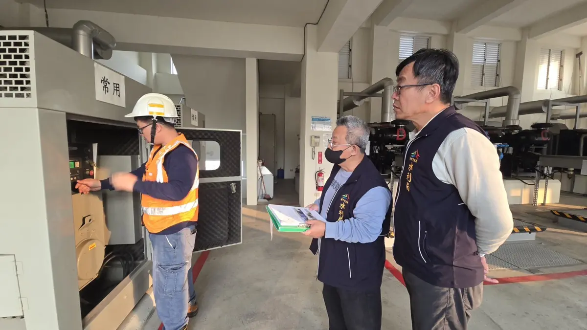 圖片來源：臺中市政府