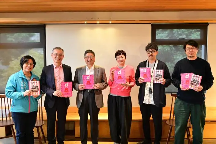 新竹不只科技城!《d設計之旅》中英版登場,跟著日本職人視角深度漫遊風城