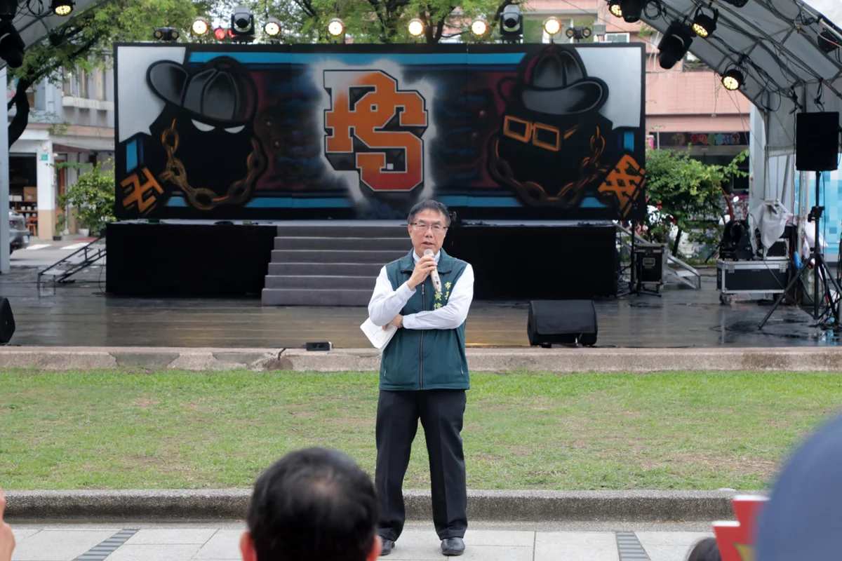 圖片來源:臺南市政府