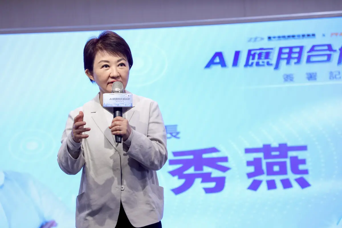 圖片來源:臺中市政府