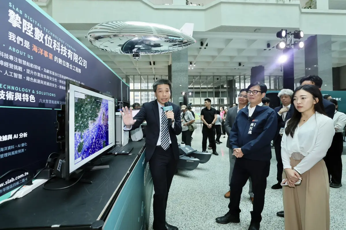 圖片來源:高雄市政府
