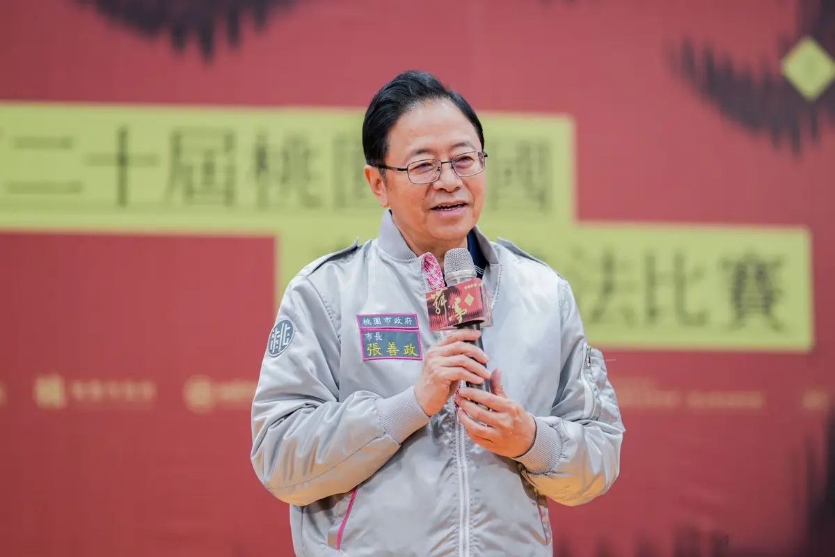 圖片來源:新聞處