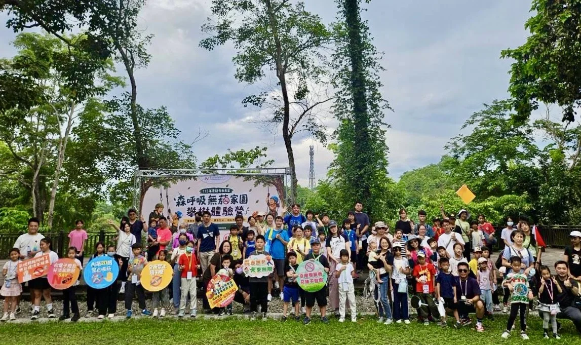 圖片來源:臺南市政府