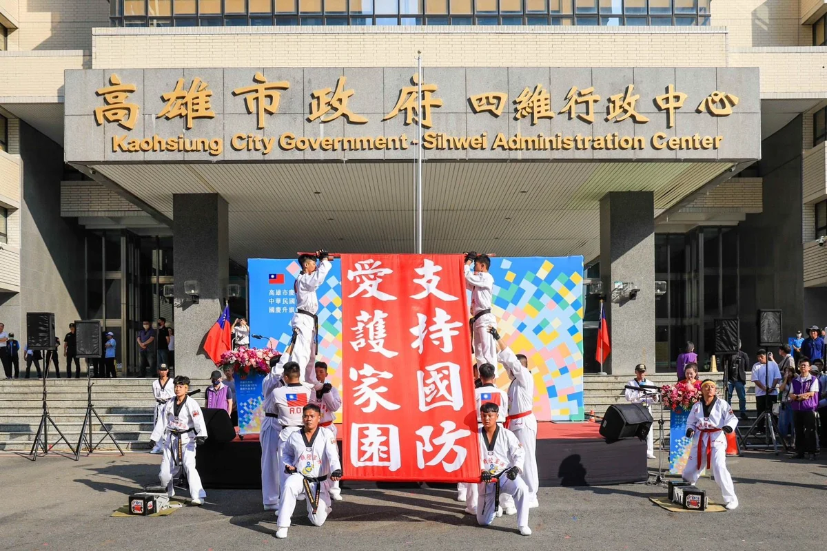 圖片來源：高雄市政府