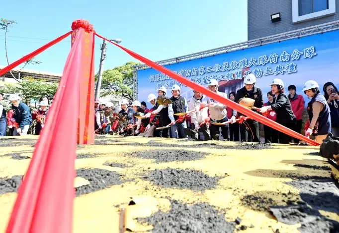 竹南消防隊新家動土!縣長鍾東錦豪擲9800萬 拚2027年啟用解決20年空間窘境