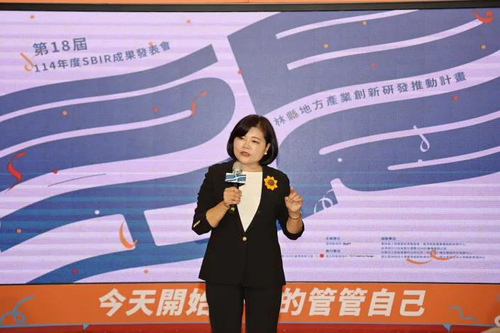 圖片來源：雲林縣政府