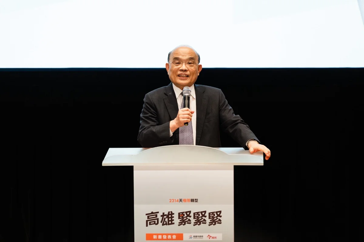 圖片來源:高雄市政府