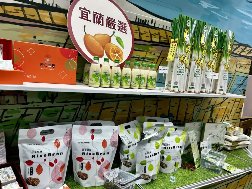 圖片來源:宜蘭縣政府