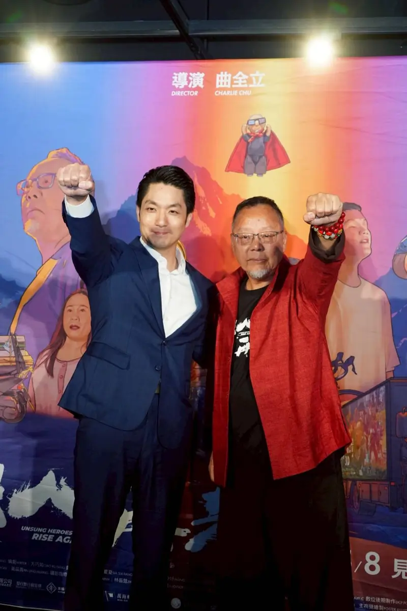 圖片來源：臺北市政府