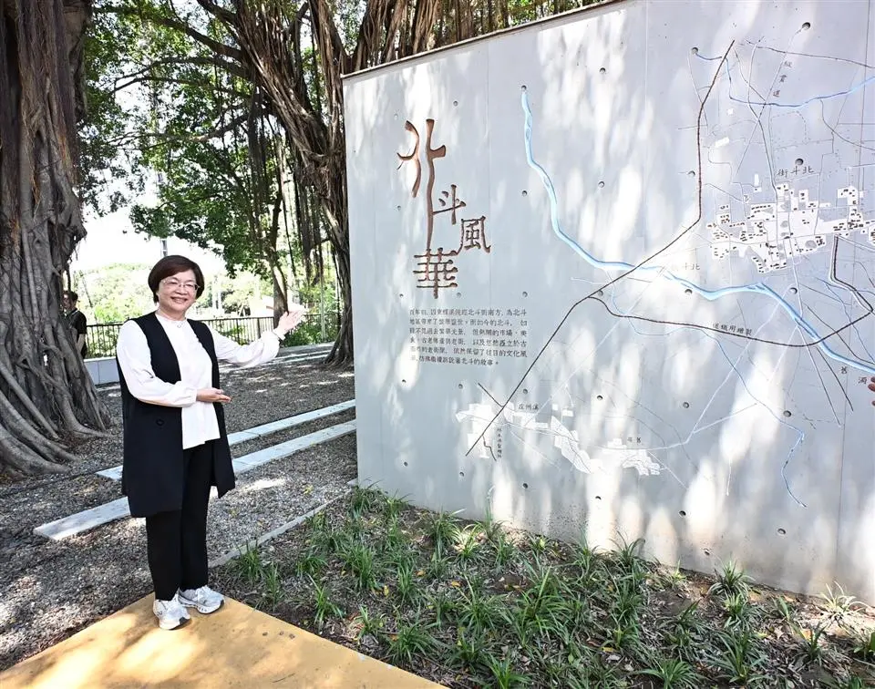 圖片來源:彰化縣政府