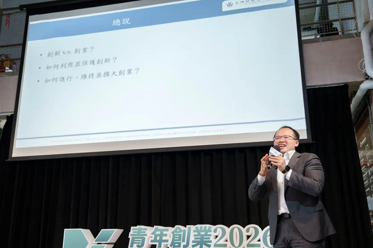 圖片來源:高雄市政府