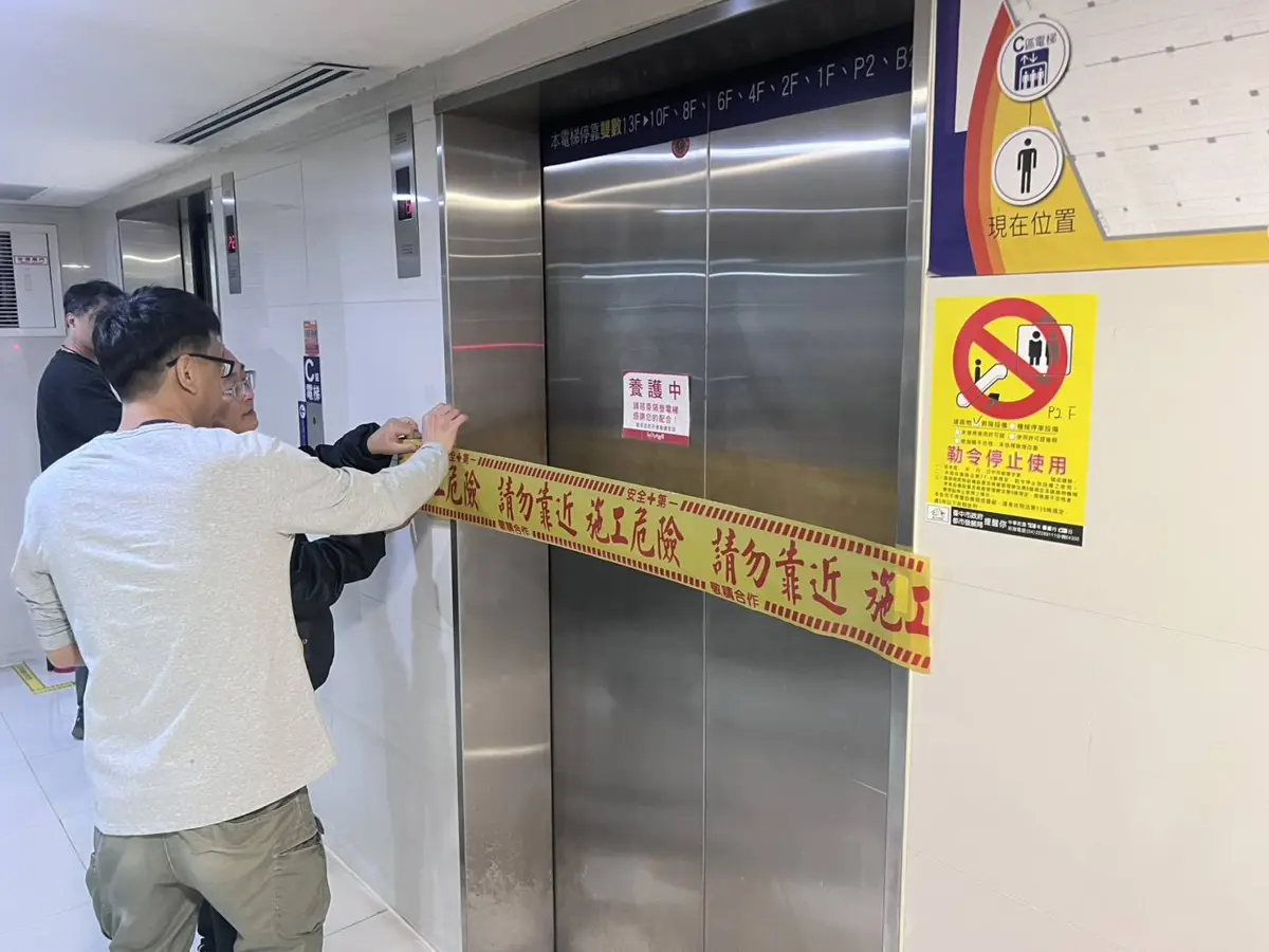 圖片來源:臺中市政府