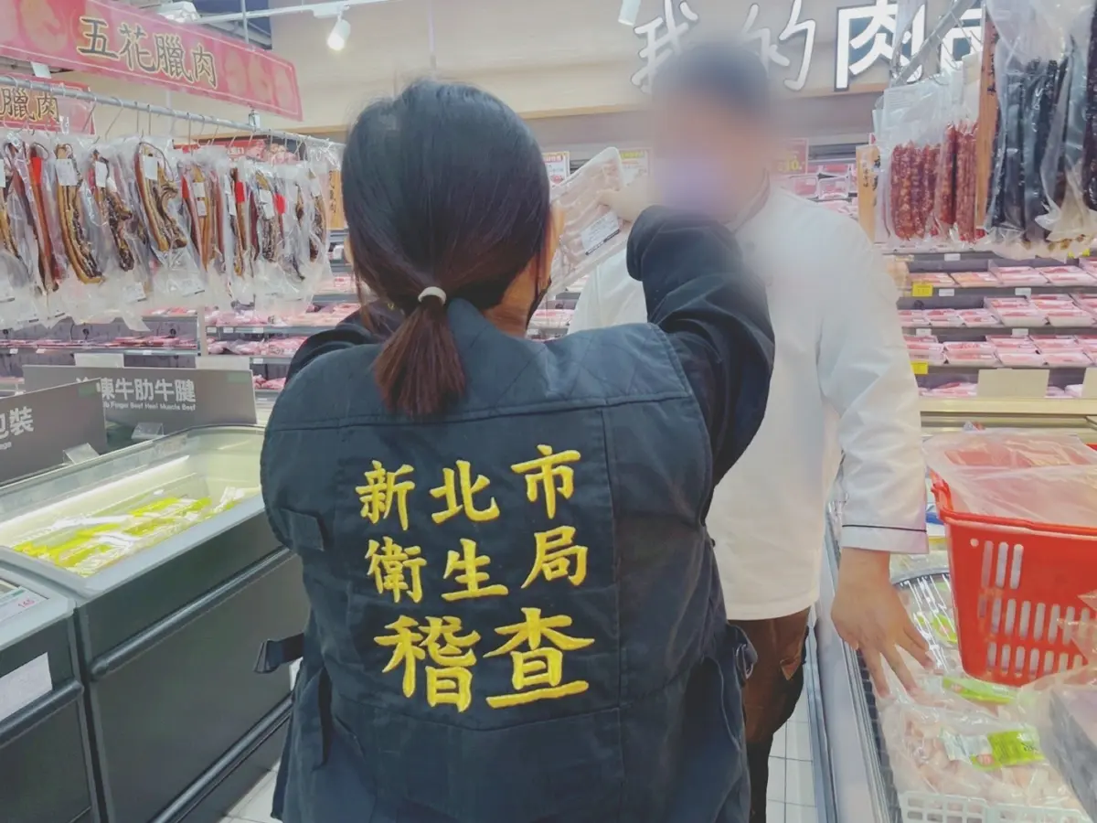新北端午食安抽驗105件全過關!衛生局再加碼:安心鹼粽配方免費領