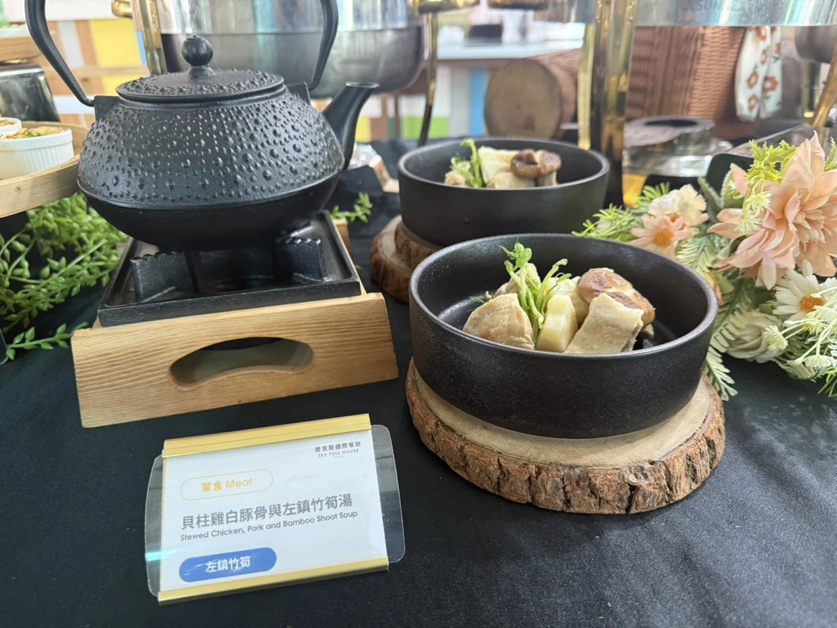 圖片來源:臺南市政府
