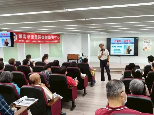 圖片來源:臺南市政府