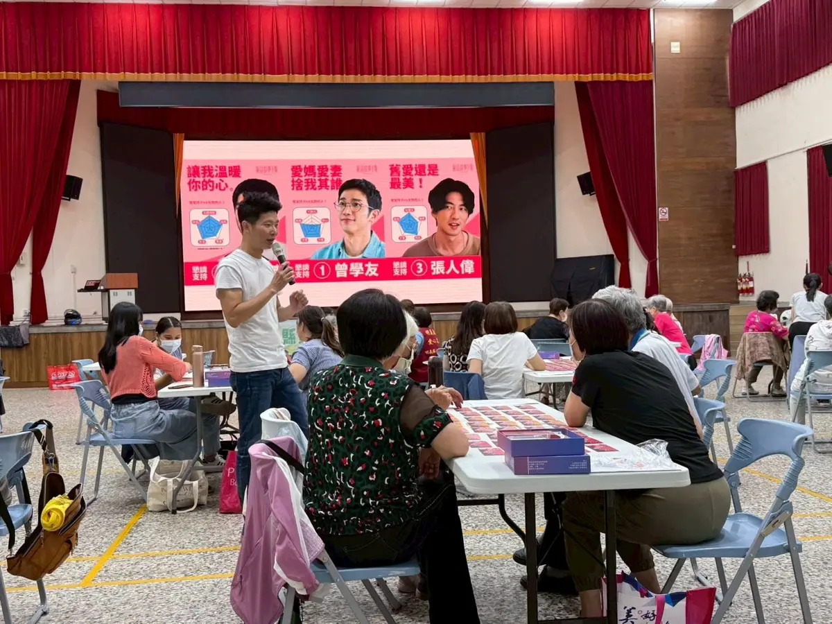 圖片來源:花蓮縣政府