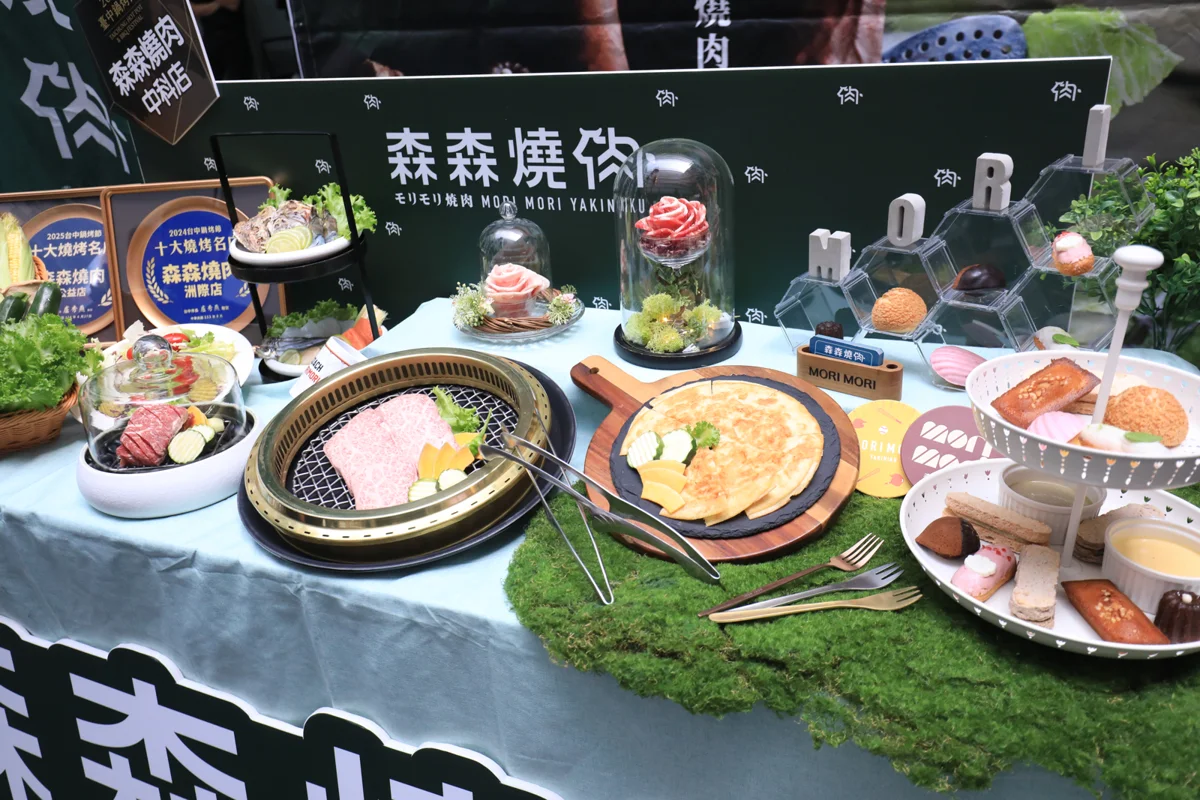圖片來源:臺中市政府