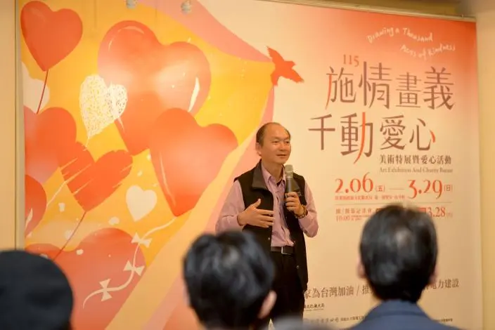 圖片來源:苗栗縣政府