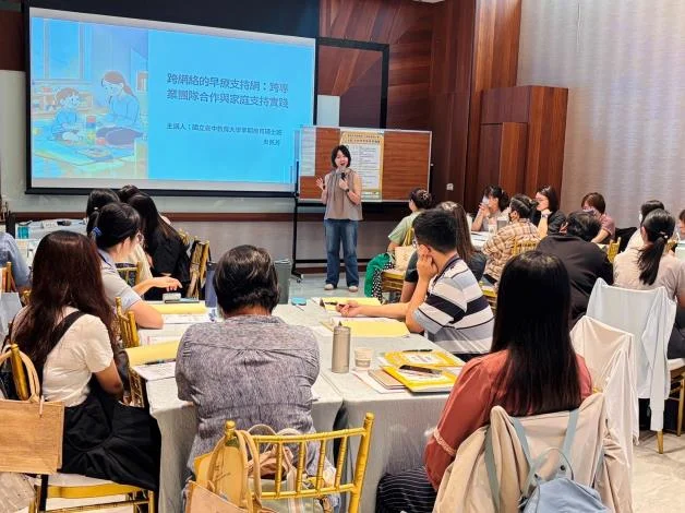 圖片來源：臺南市政府