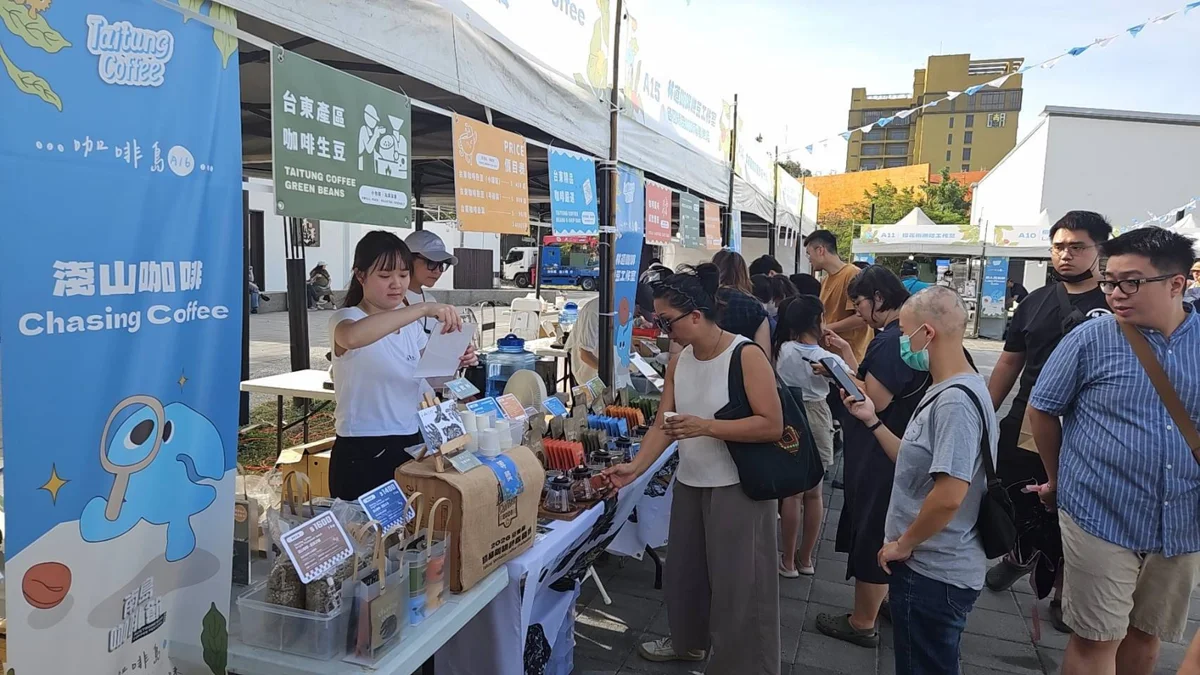 圖片來源:臺東縣政府