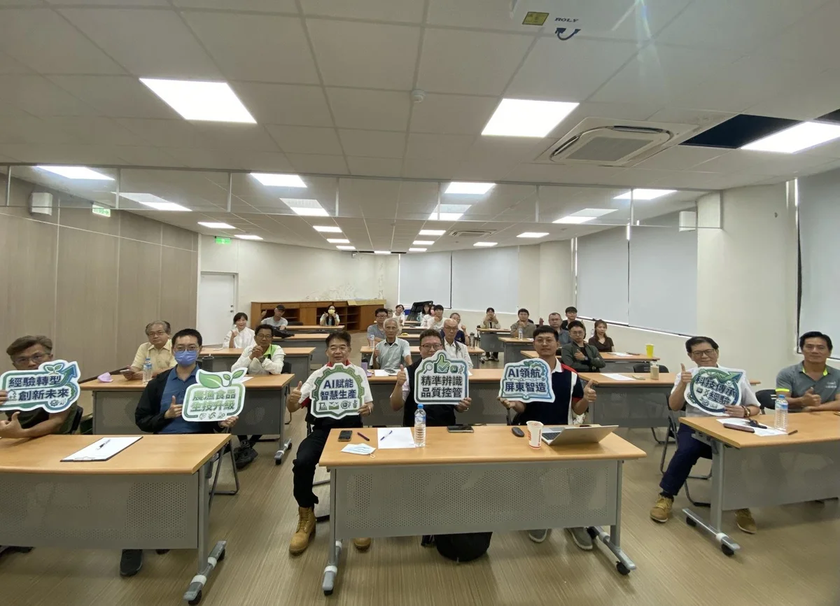 圖片來源:屏東縣政府