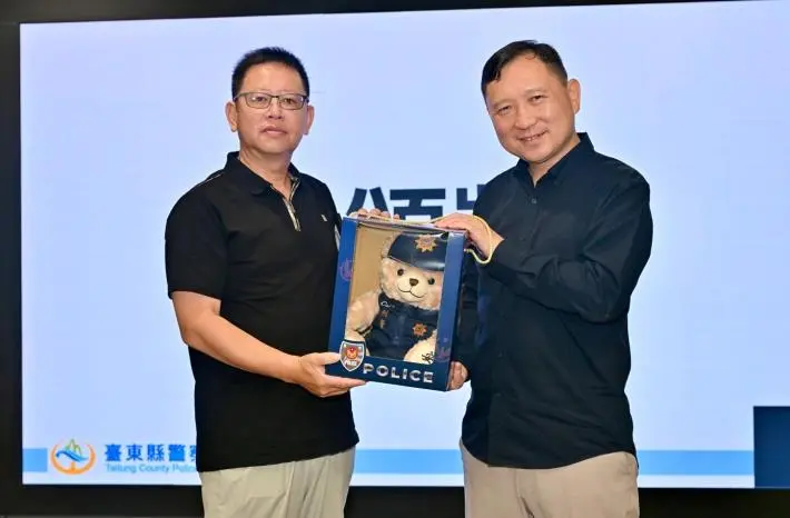 圖片來源:臺東縣政府