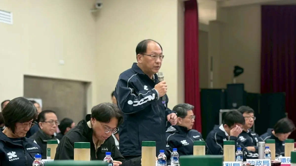 圖片來源:新北市政府