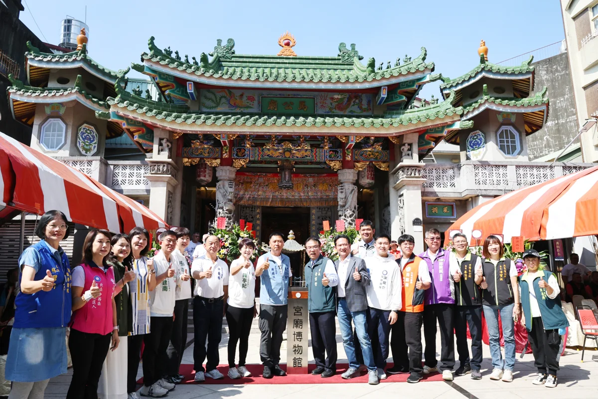 台南中西區馬公廟獲頒第13間「宮廟博物館」!珍藏潘麗水彩繪、百年拓印版大公開