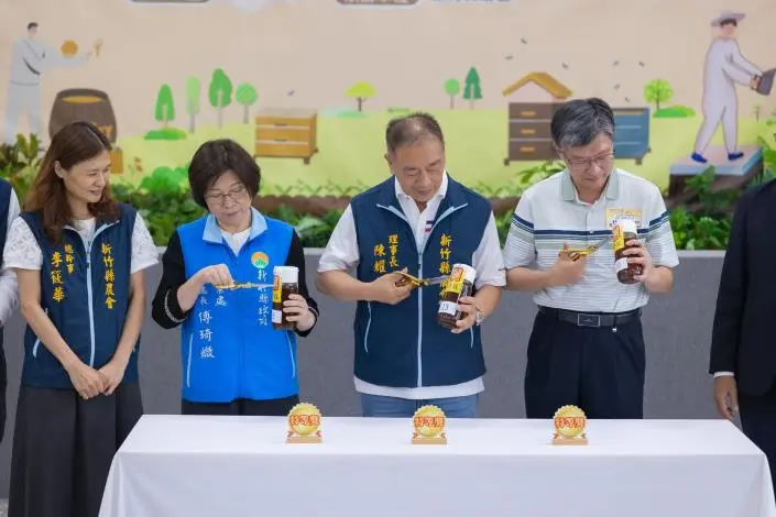 圖片來源:新竹縣政府